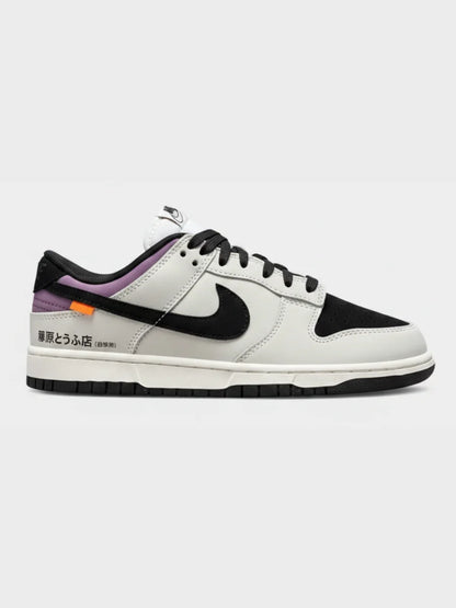 Nike sb dunk AE86 Initial Toyota