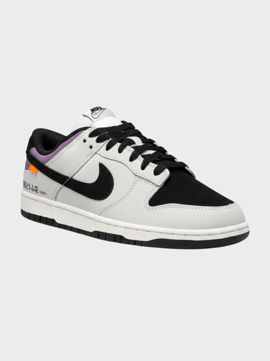 Nike sb dunk AE86 Initial Toyota